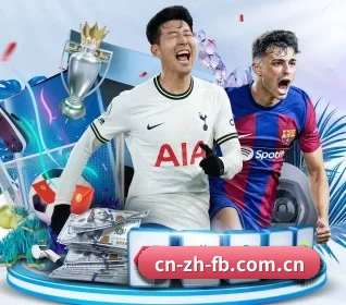 FB体育 APP 界面(fbsports)